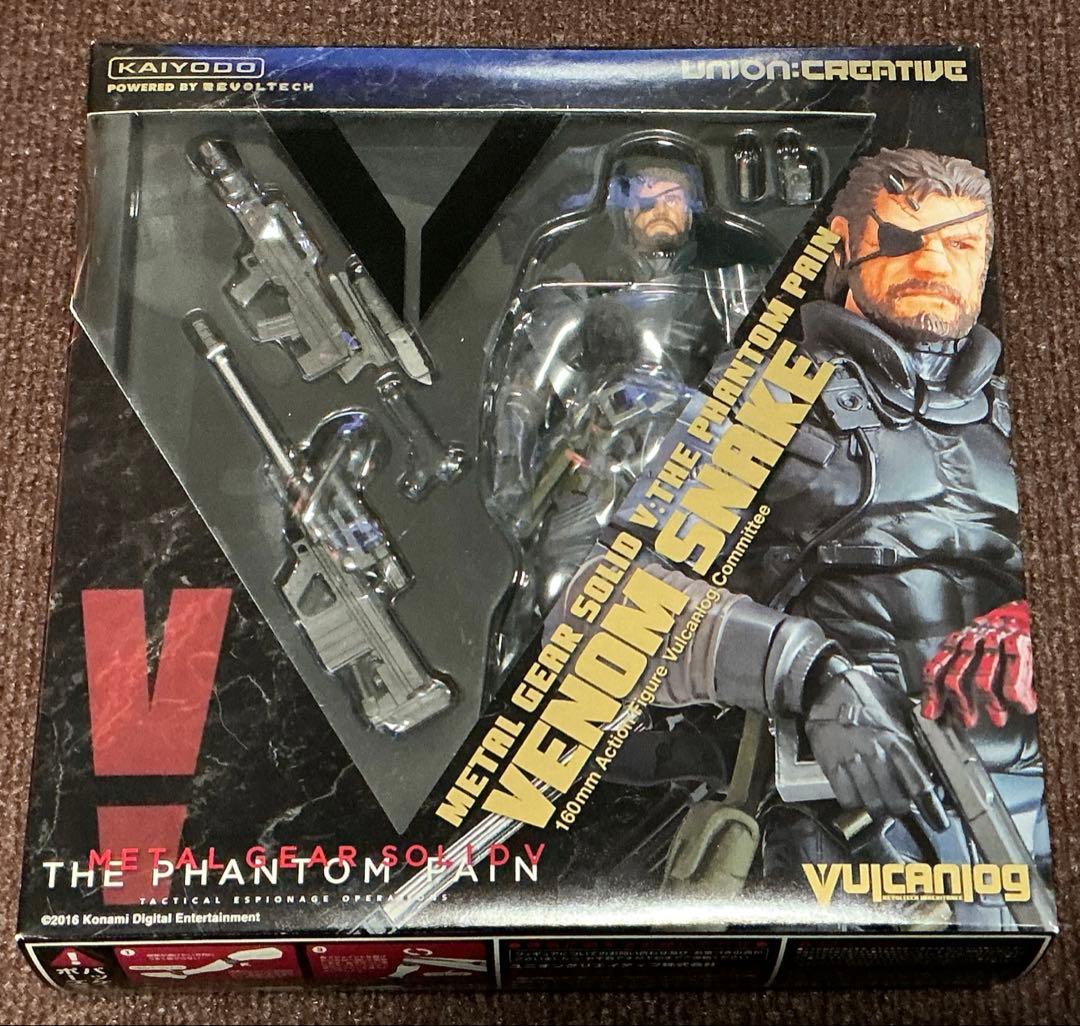 Vulcanlog ヴァルカンログ ヴェノム・スネーク スニーキングスーツver