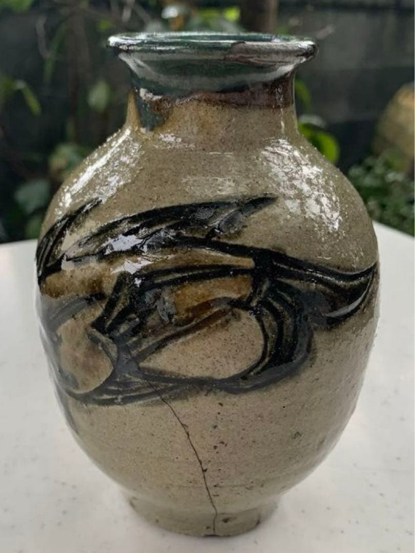 人間国宝　金城次郎　作　双魚紋壺　壺屋時代　壺屋焼　琉球陶器