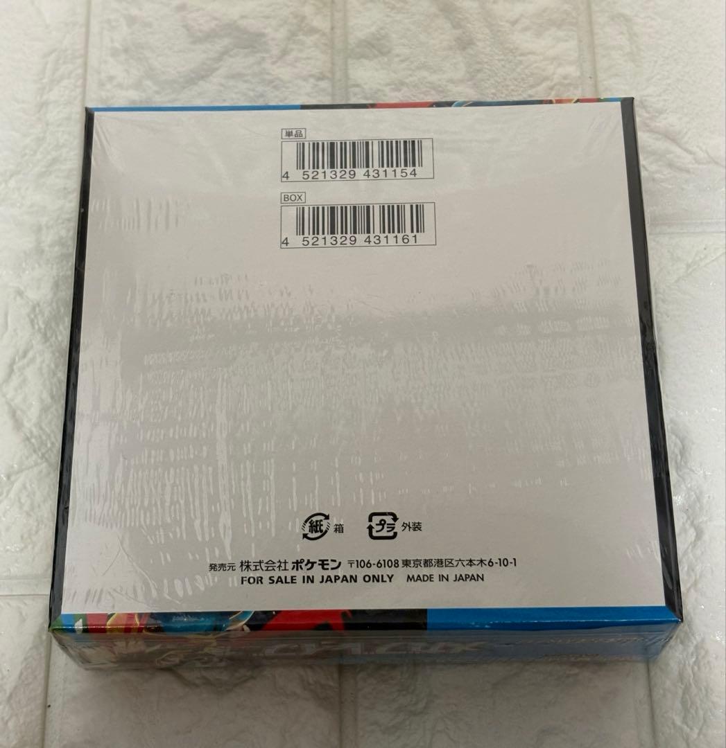 じ*ん様 ポケモンカード　メガブレイブ　1BOX シュリンク付き➕スタートデッキ