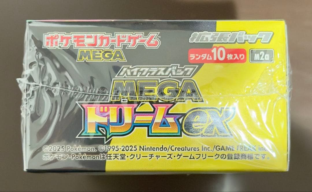 【シュリンク付き】ポケモンカード MEGAドリームex 1BOX　未開封