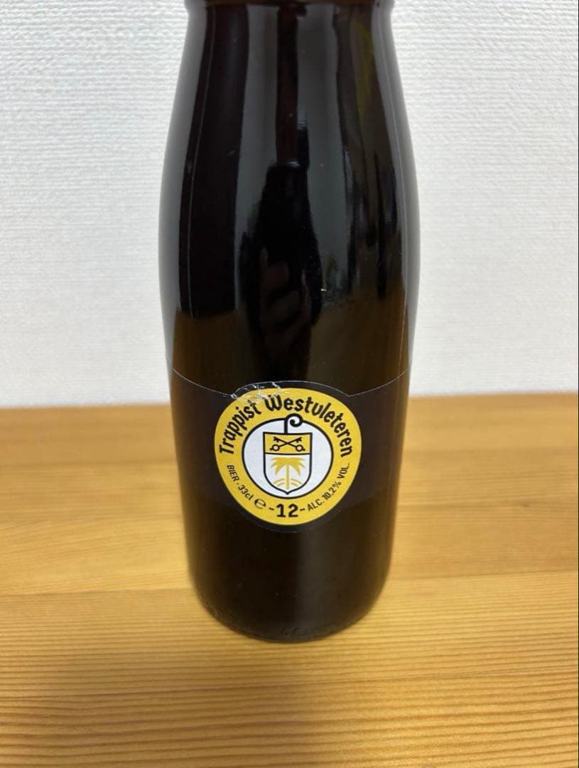 Trappist Westvleteren 12 & 8 セット