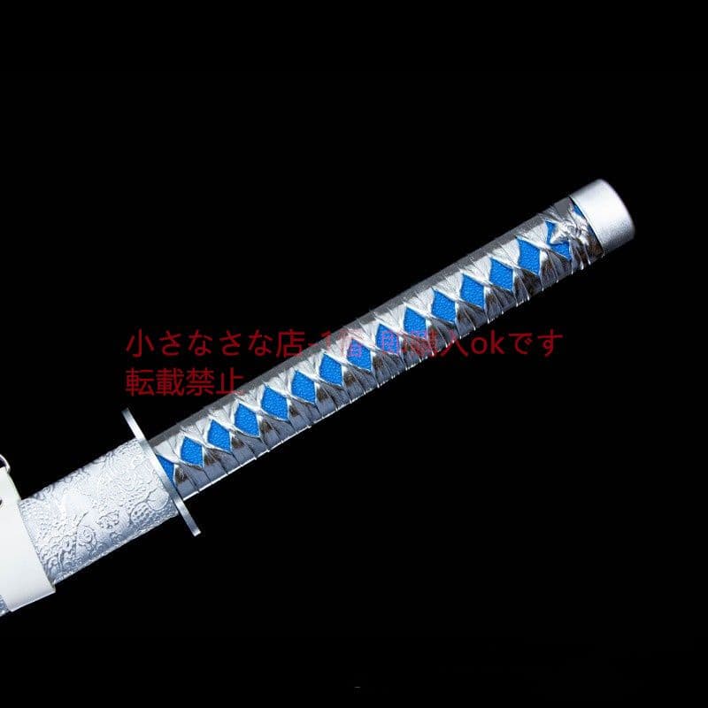 魂斬唐横刀 武具 刀装具 日本刀 唐剣  模造刀·模擬刀  居合刀