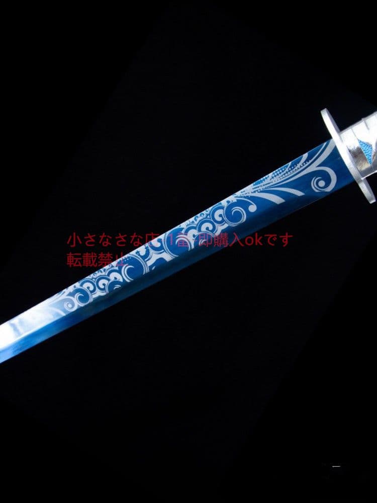 魂斬唐横刀 武具 刀装具 日本刀 唐剣  模造刀·模擬刀  居合刀