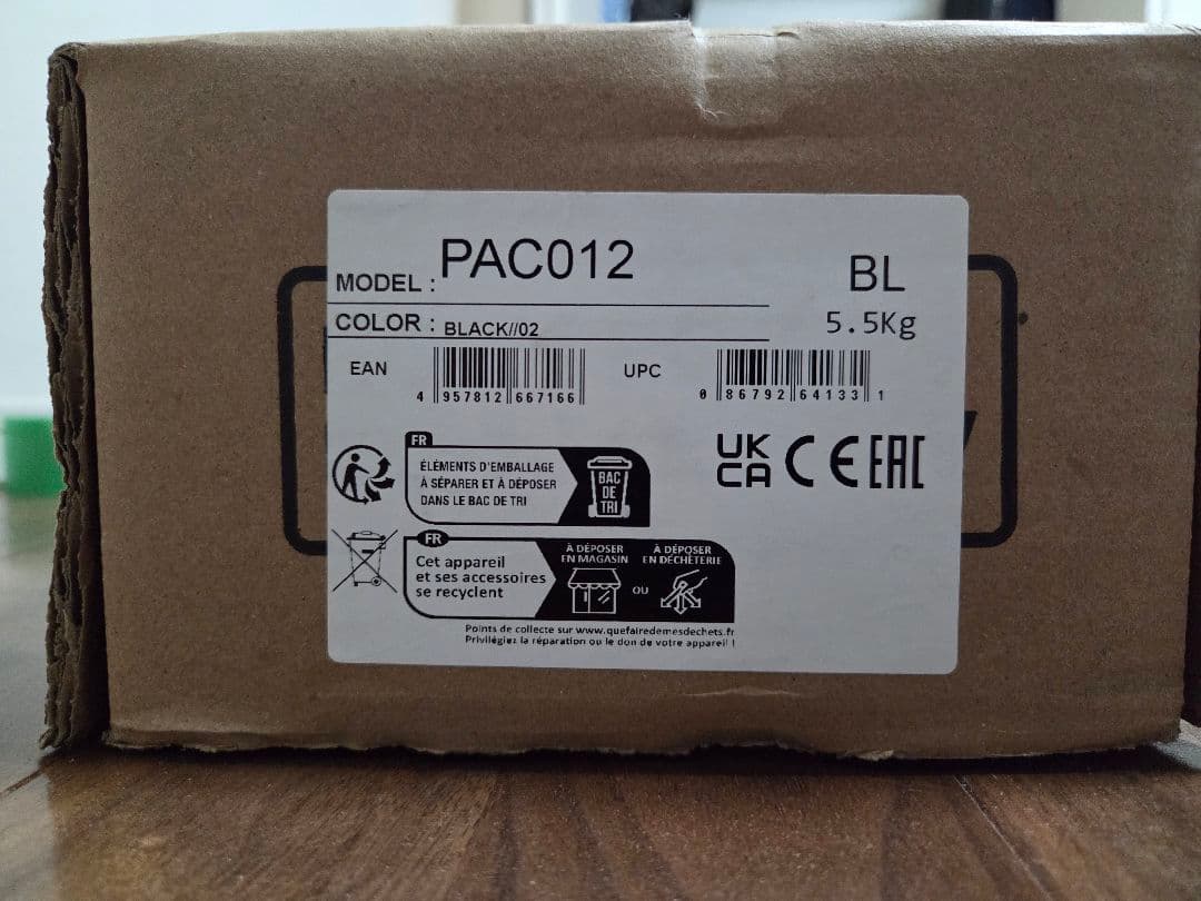 ギター YAMAHA PACIFICA012