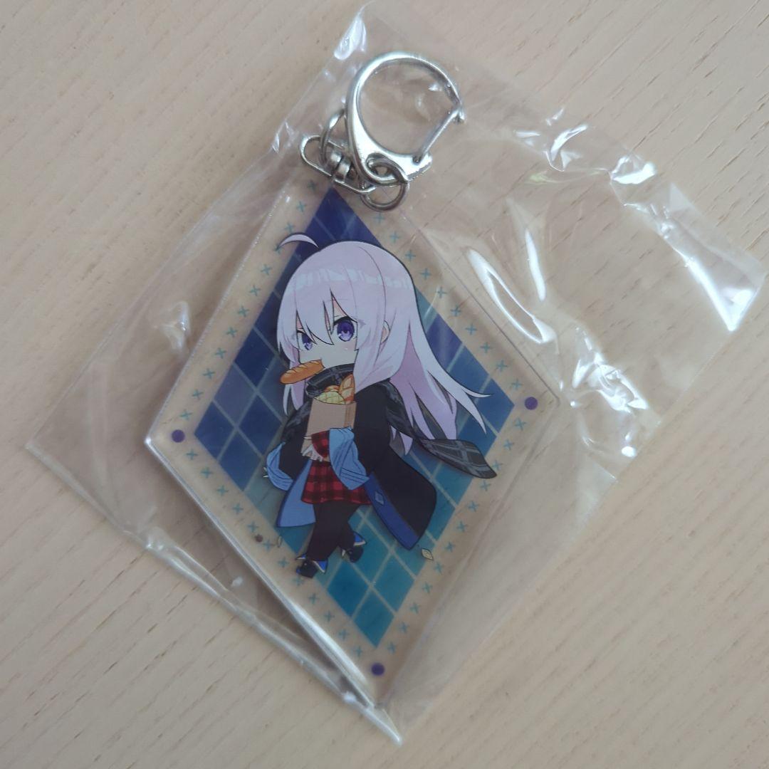 魔女の旅々 アクリルキーホルダー