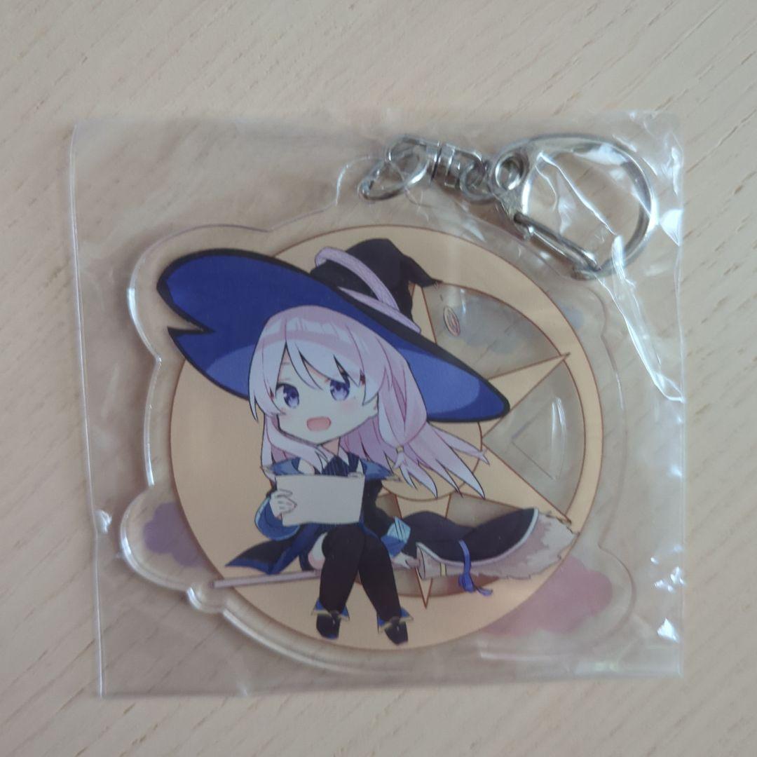魔女の旅々 アクリルキーホルダー
