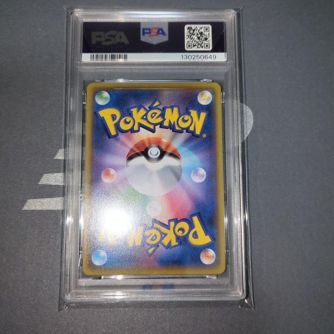 【PSA10連番】フシギバナ25th カメックス25thプロモ　ワンオ―ナ―品