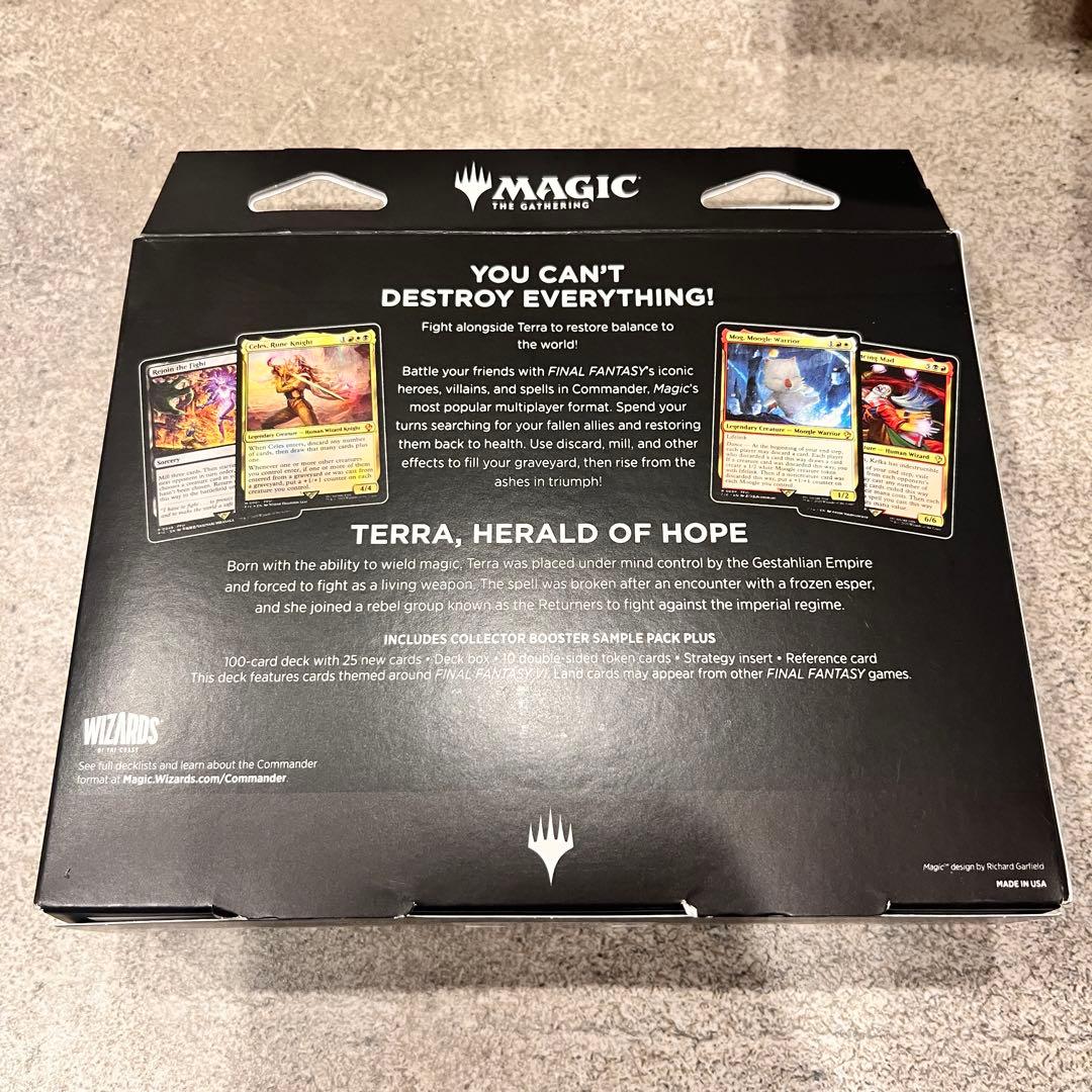 マジックザギャザリング ファイナルファンタジー 英語版 トランス・リアニメイト