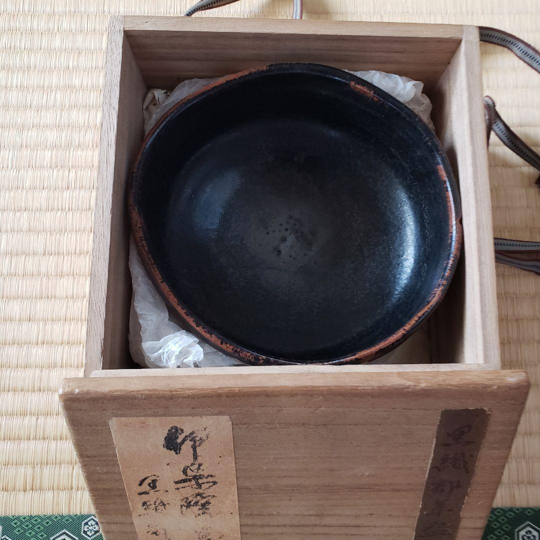 No140　大振りで古い黒織部茶碗