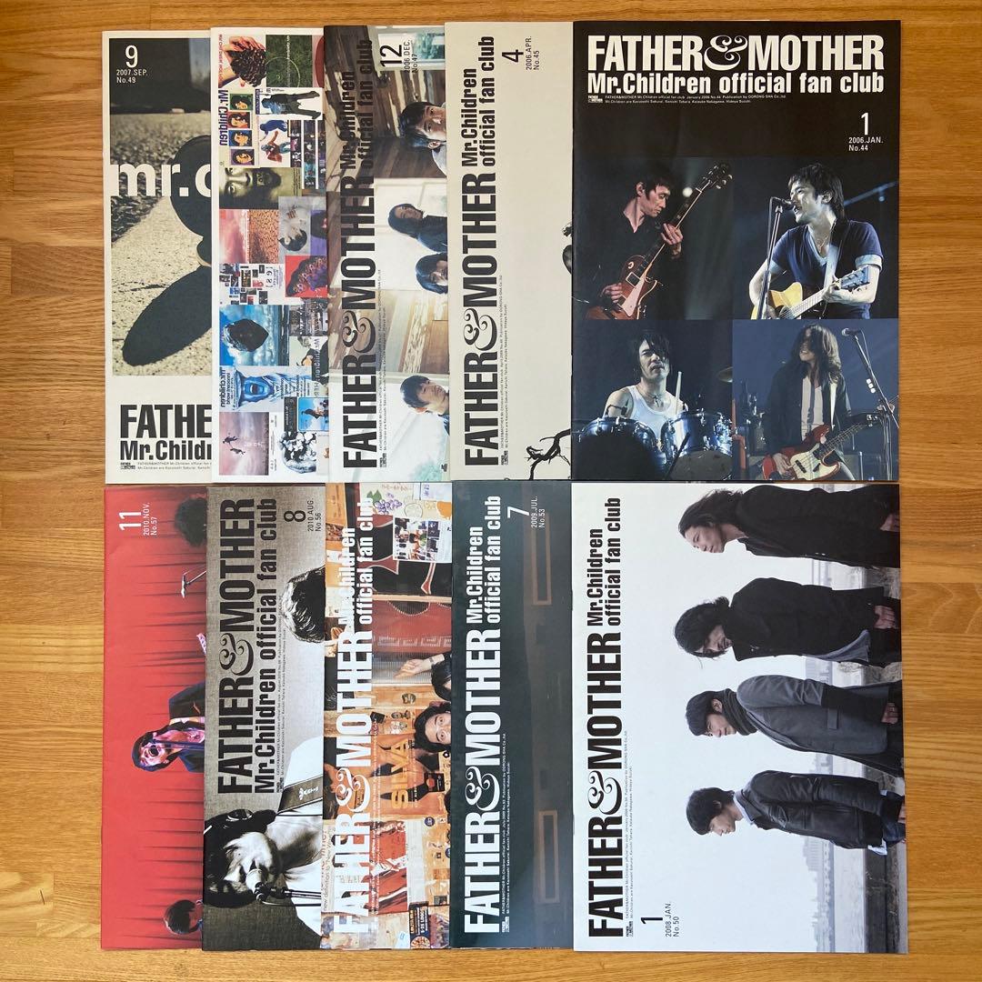 Mr.children ミスチル　会報　No.24-85 58冊抜けあり