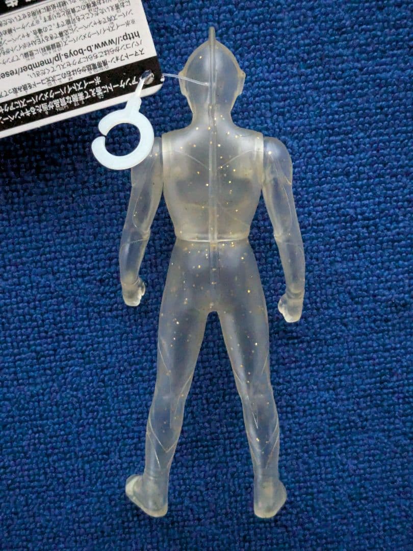 ウルトラマン 50周年 クリアゴールドラメVER. 2016年劇場限定販売品