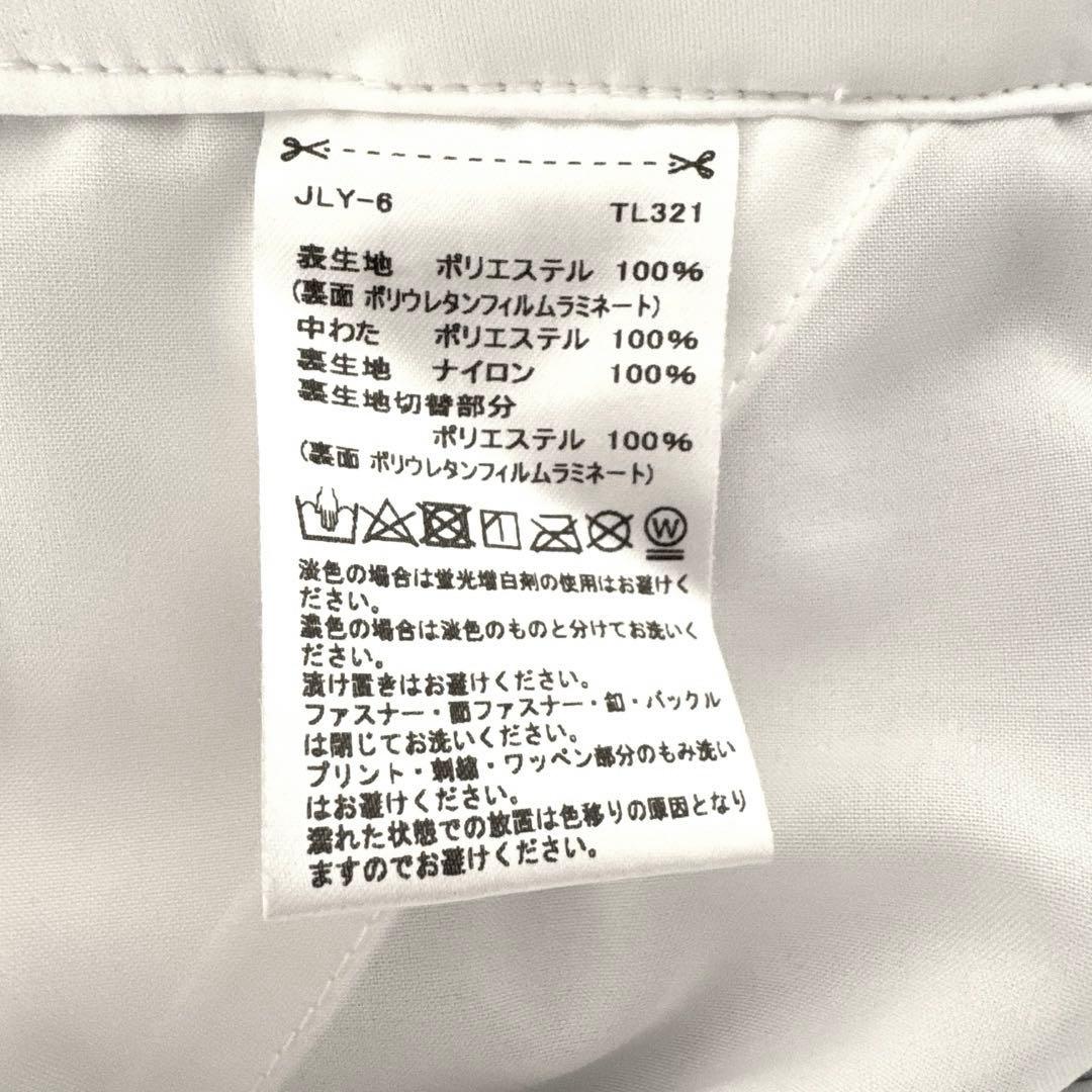 更に再お値下げ【テーラーメイド】★TaylorMade★中綿スカートロゴ入り