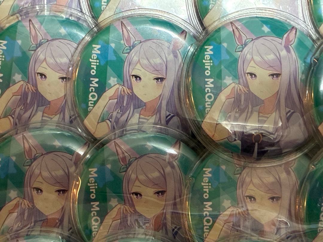 ウマ娘 メジロマックイーン 痛バ