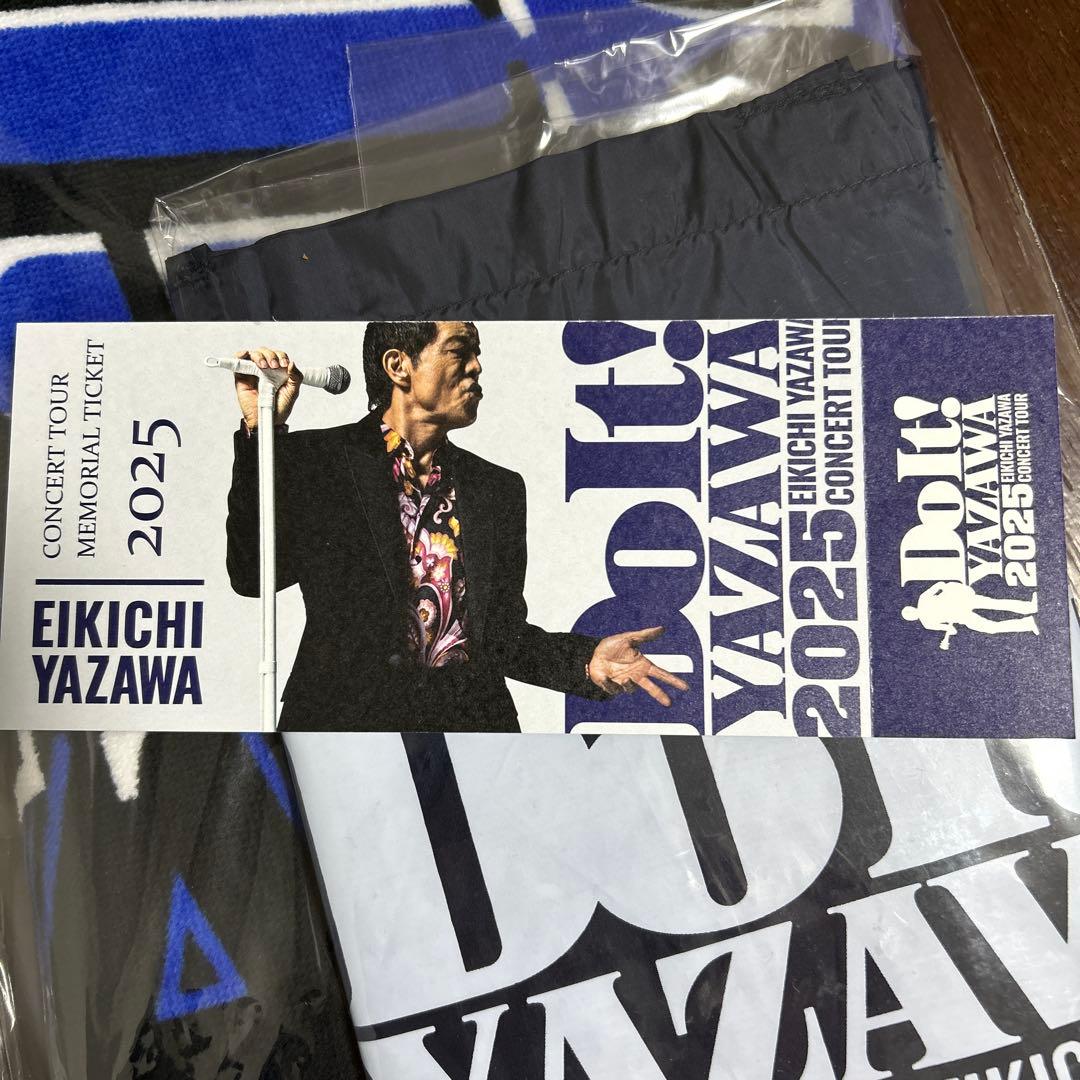 矢沢永吉　SS席限定グッズ