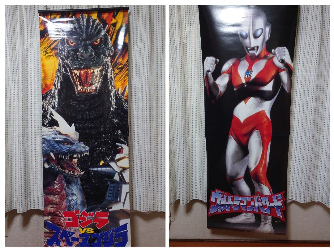 【非売品】当時物　ゴジラ・ウルトラマンパワード販促タペストリー