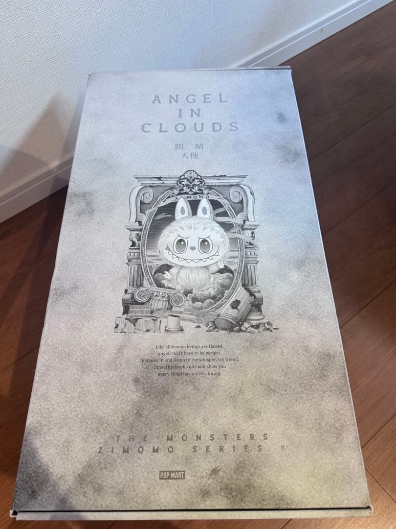 特大サイズ THE MONSTERS ANGEL IN CLOUDS ジモモ
