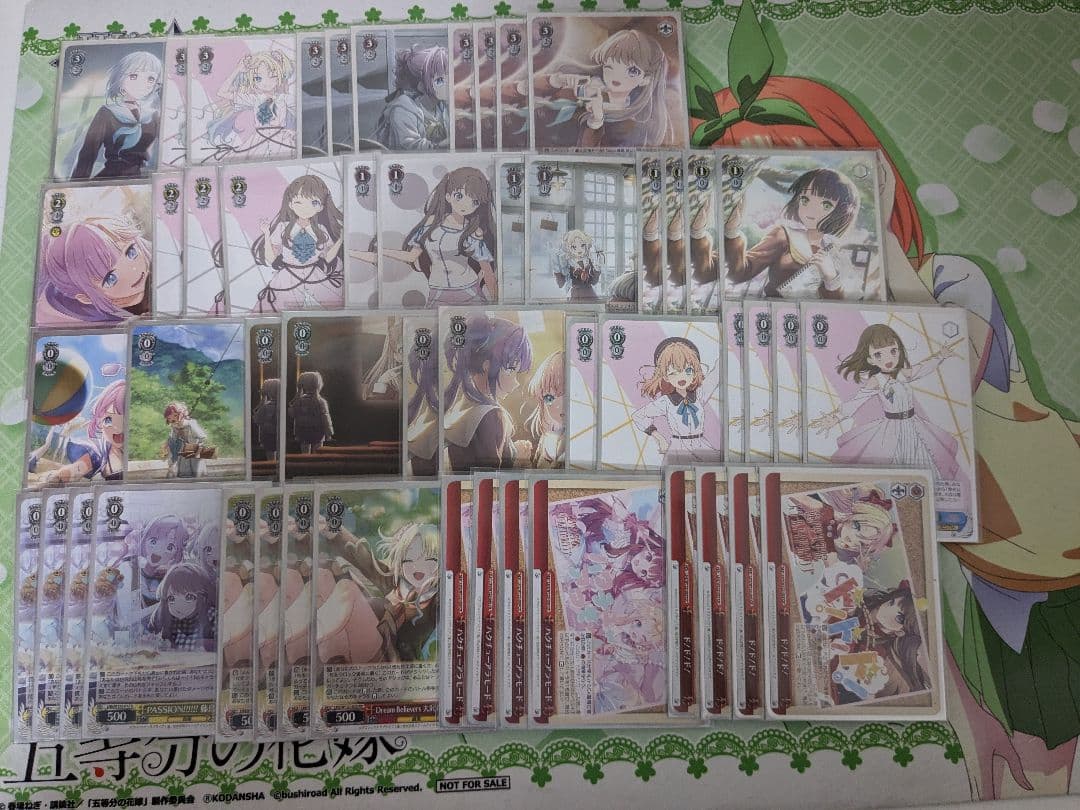 ヴァイスシュヴァルツ　デッキ