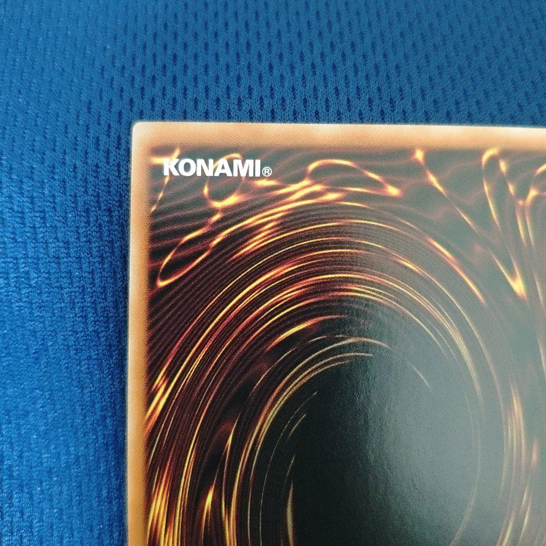 【遊戯王】決闘者伝説　エクゾディア　日版　復刻