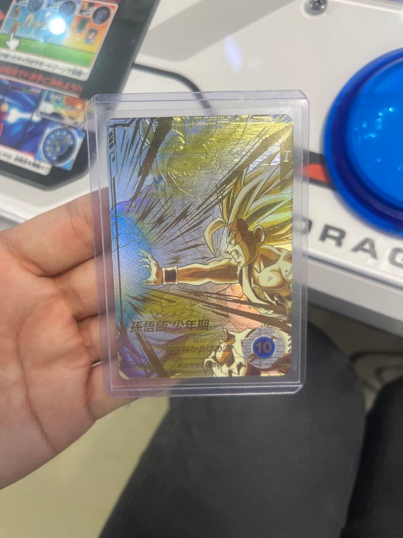 SDV5-008 GDRパラレル　孫悟飯少年期