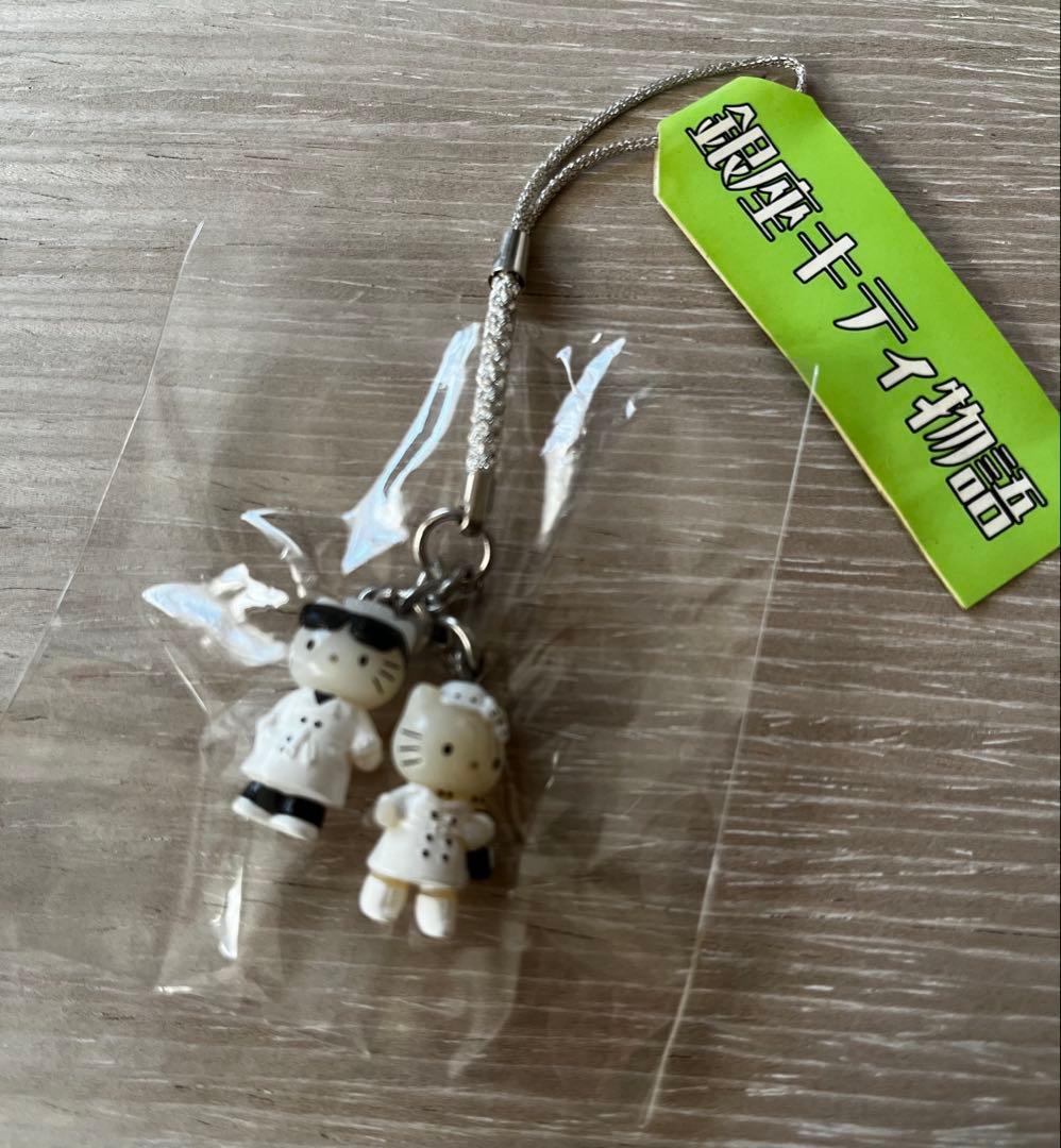 激レア◎銀座キティ物語◎2002◎キティ＆ダニエル◎ペア根付けストラップ