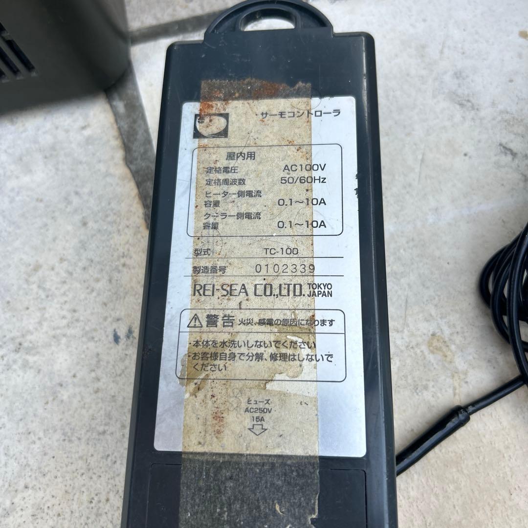 a*o様 水槽クーラー　REI-SEA クーラー サーモコントローラーＴＣ-10
