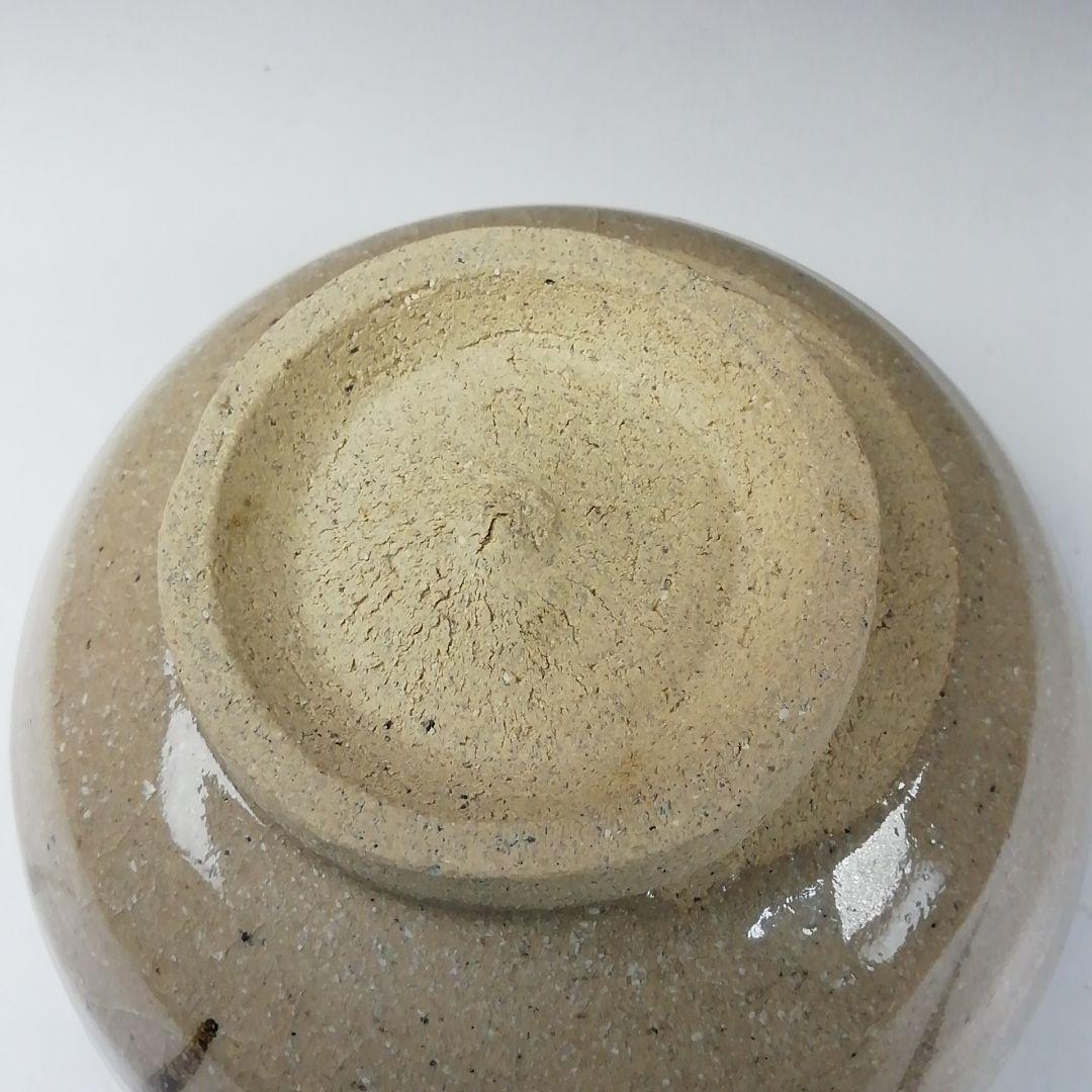 Ｔ３５３　茶碗　『絵唐津　草文』『中の辻窯　平山賢治 作』　共箱　抹茶碗　茶道具