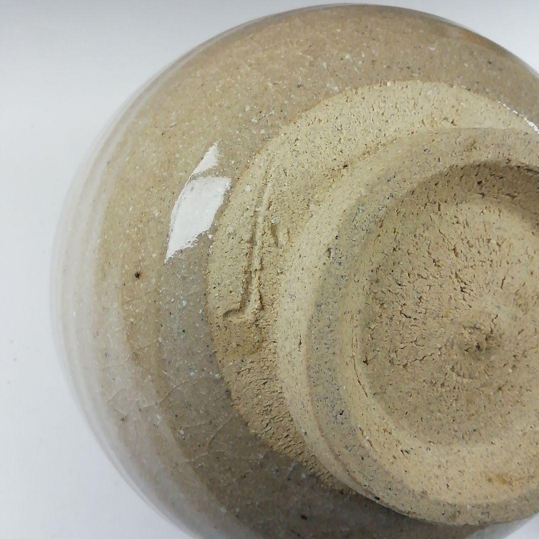 Ｔ３５３　茶碗　『絵唐津　草文』『中の辻窯　平山賢治 作』　共箱　抹茶碗　茶道具