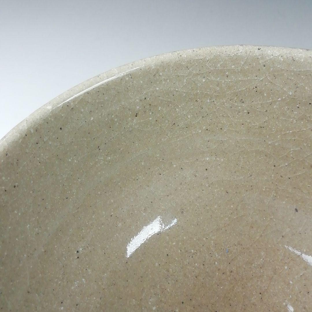 Ｔ３５３　茶碗　『絵唐津　草文』『中の辻窯　平山賢治 作』　共箱　抹茶碗　茶道具