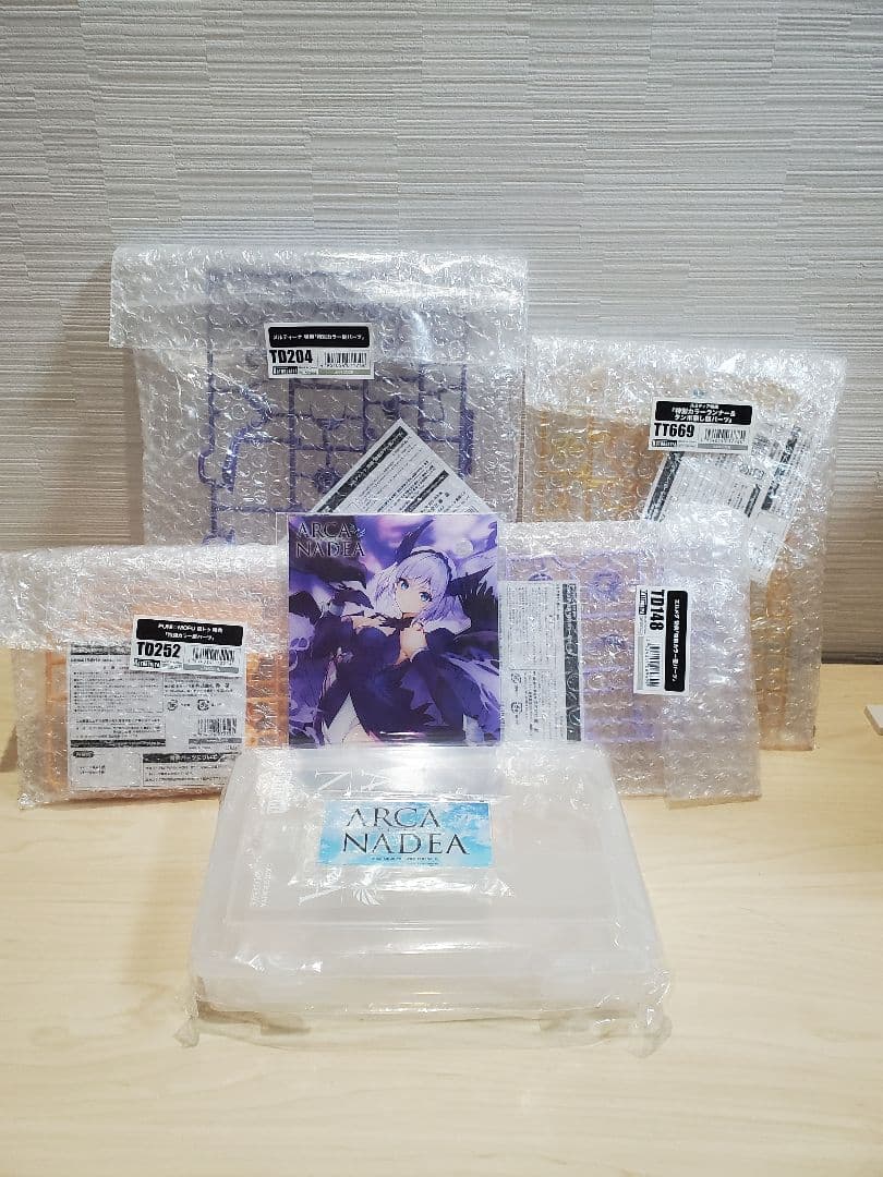 コトブキヤ　アルカナディアまとめ売り