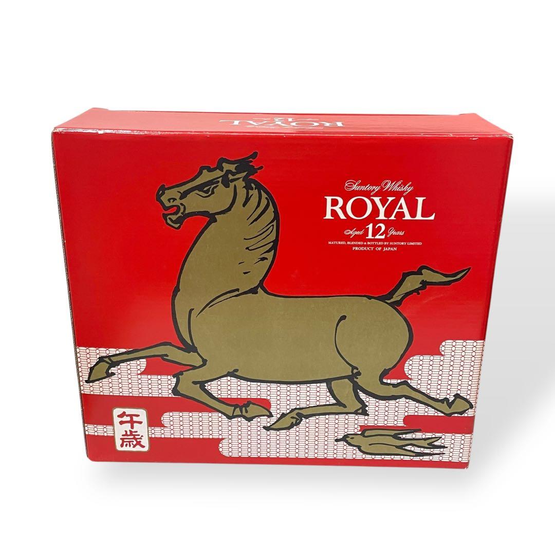 【未開栓】SUNTORY  12年/2002 午（うま）/干支ボトル