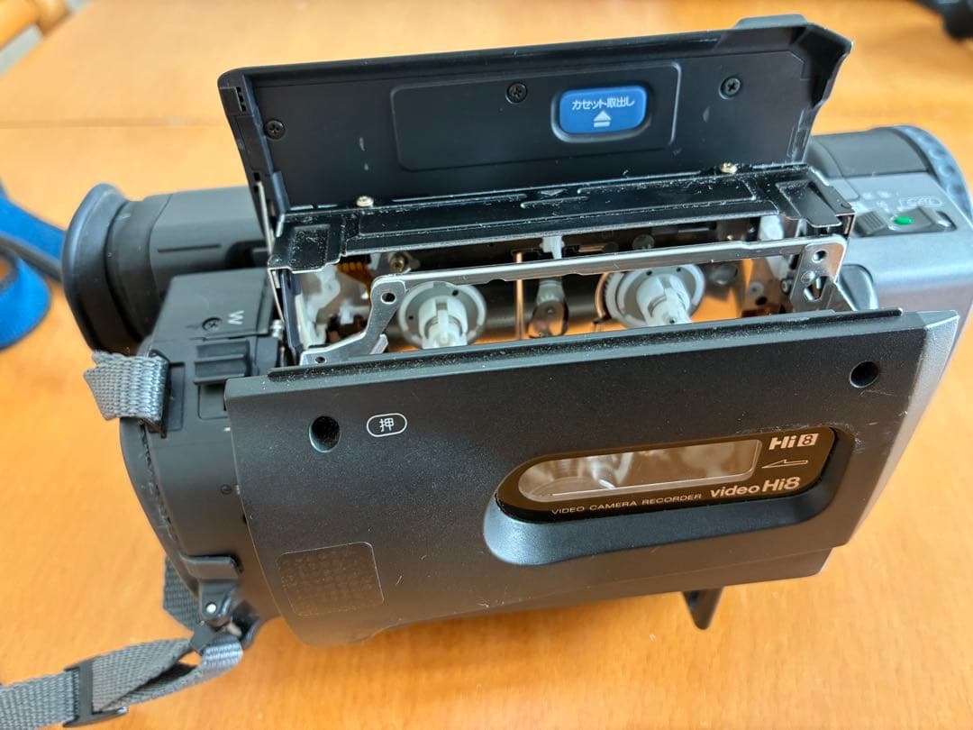 VideoHi8 ソニーCCD-TR3000 8ミリビデオ