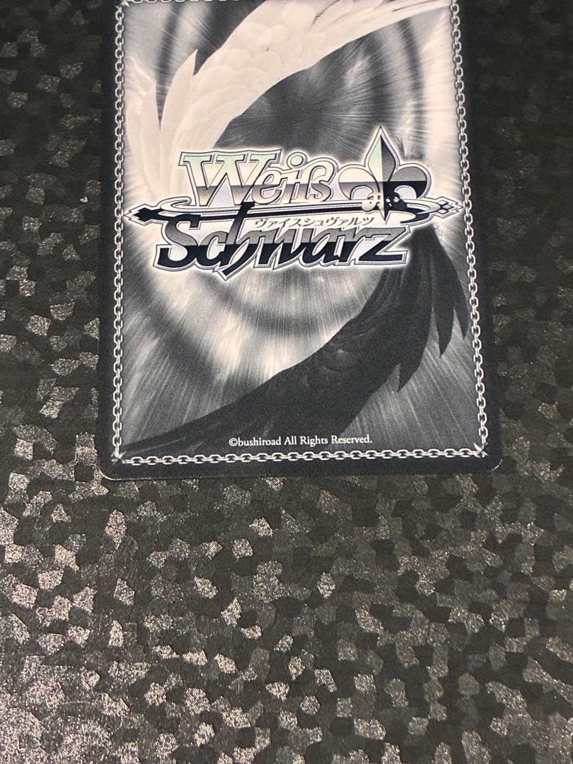 キミと願うミライ　角巻わため　SP