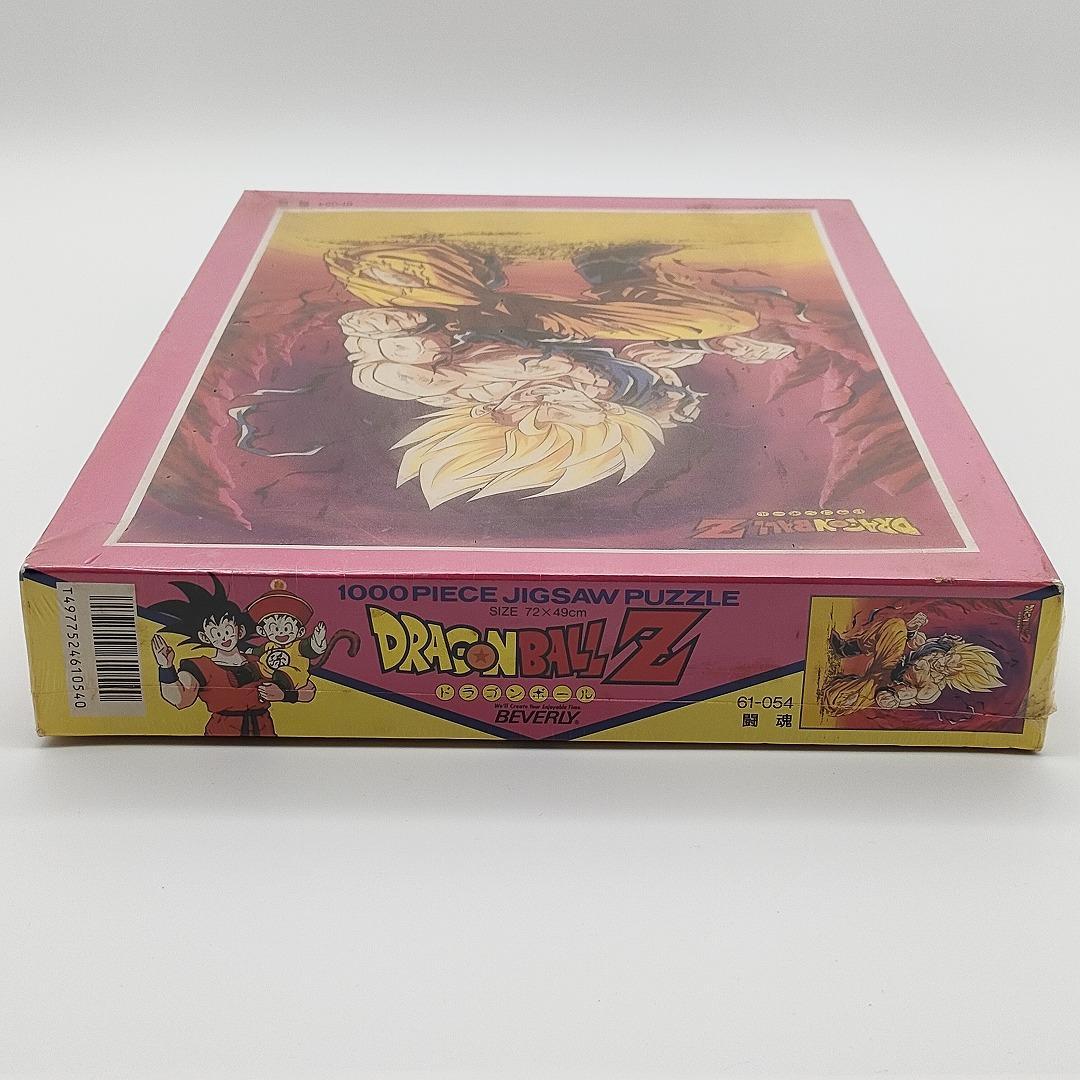 未開封ドラゴンボールZ 1000ピース ジグソーパズル 超サイヤ人孫悟空 闘魂