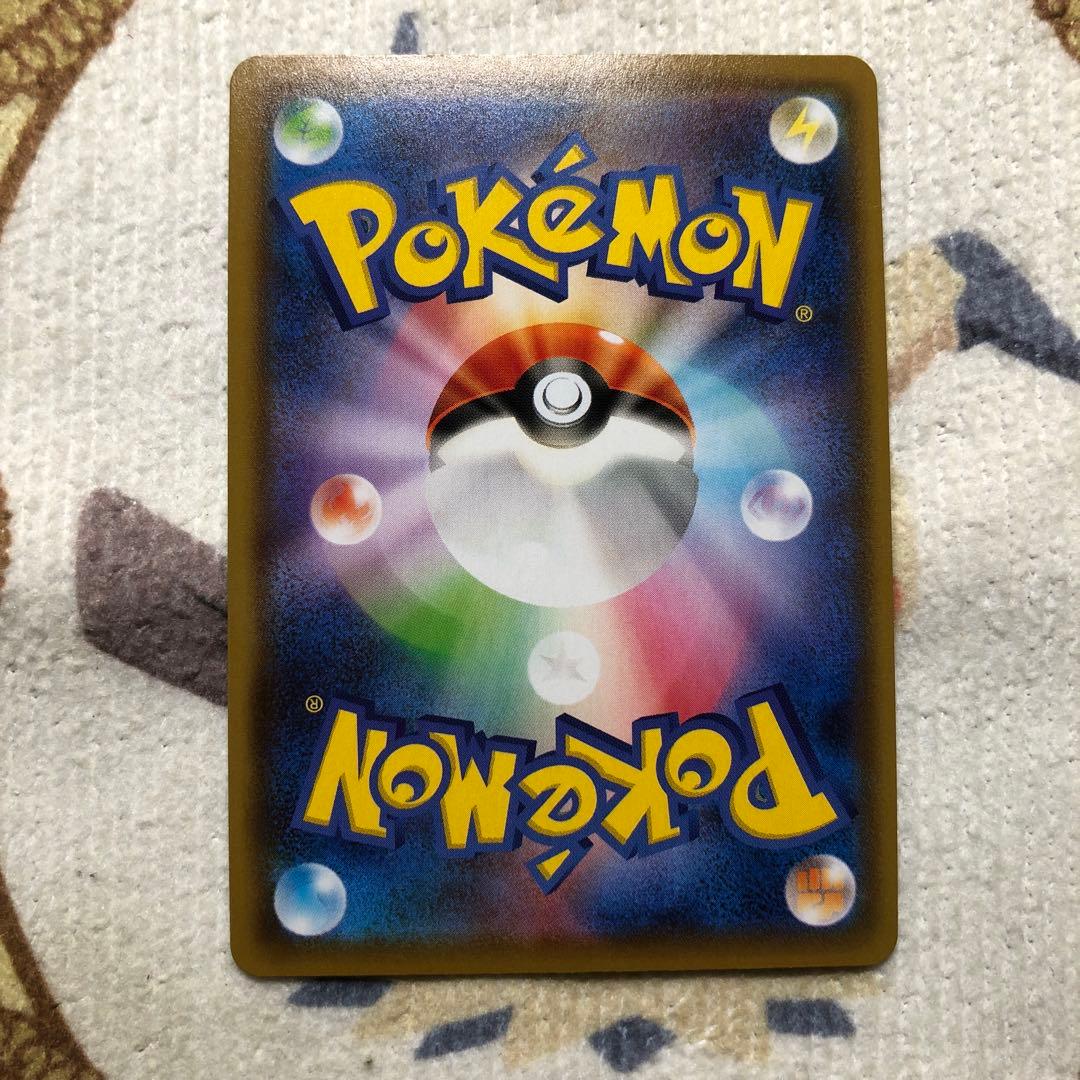 ポケモンカード グレイシアV SA