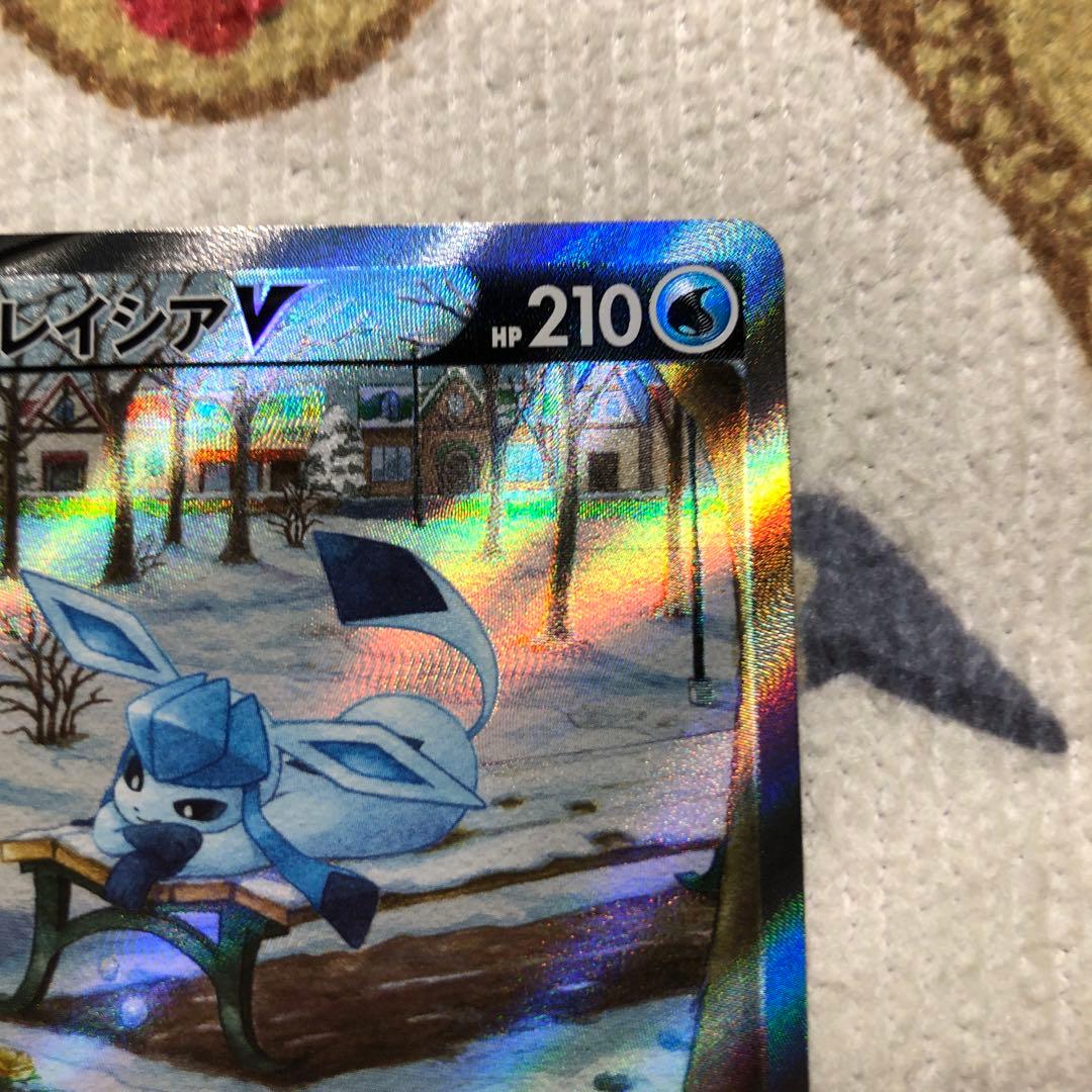 ポケモンカード グレイシアV SA