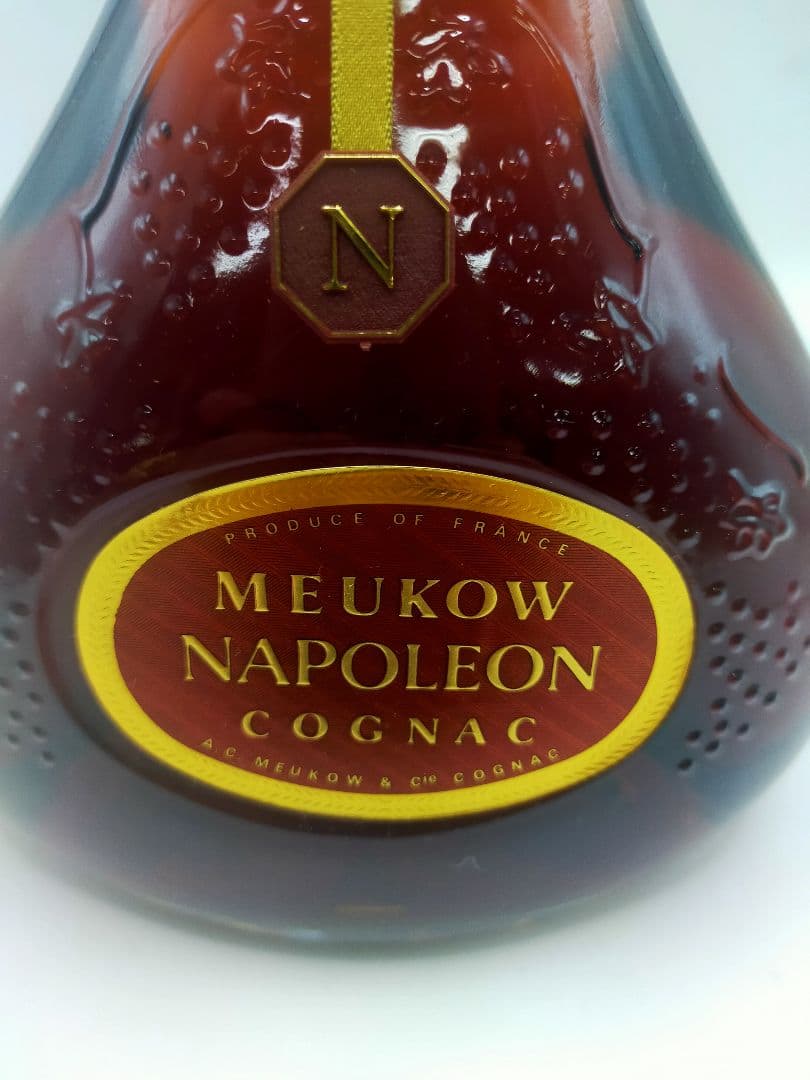 古酒３つ◇シャボーXO アルマニック/ ミュコーナポレオン/バランタイン12年