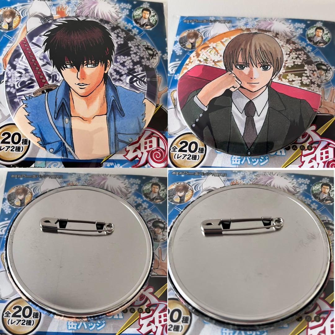 銀魂 大銀魂展 コレクション 缶バッジ 原作 全種類 20点 セット