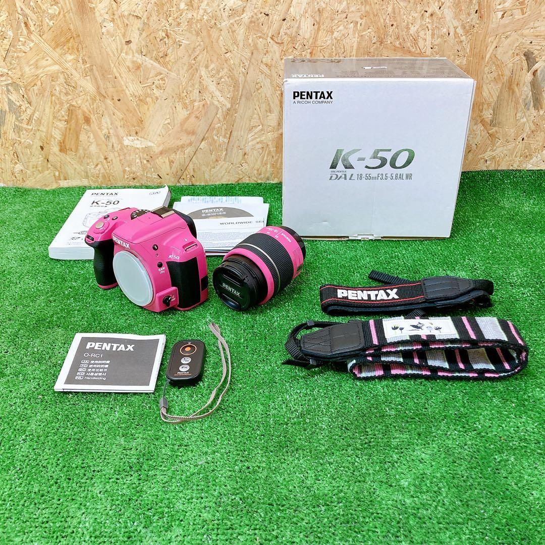 デジタルカメラ PENTAX K-50 DAL 18-55mm F3.5-5.6 AL WR