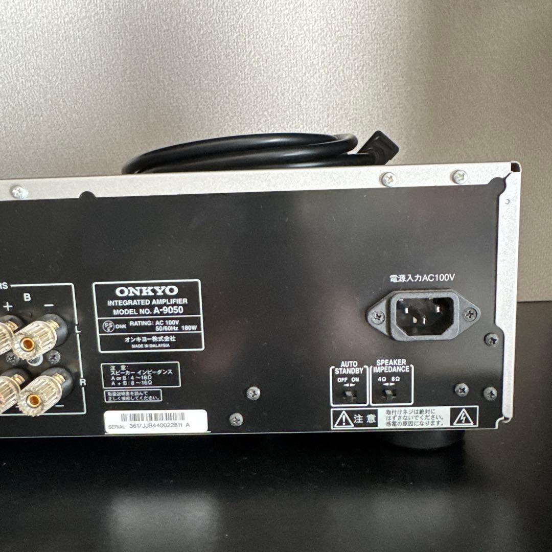 ONKYO A-9050 インテグレーテッドアンプ