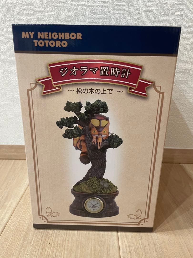 となりのトトロ ジオラマ置時計
