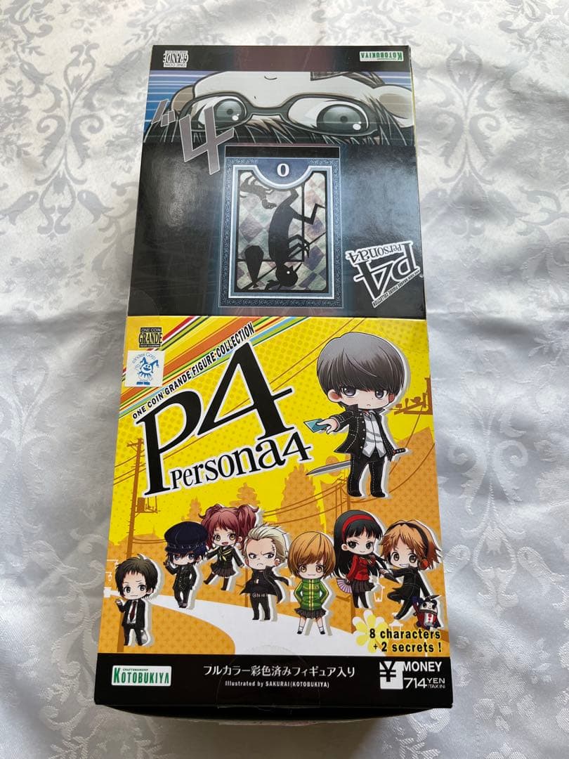 ペルソナ4 ワングランデ 12体　未開封含む美品＋おまけ