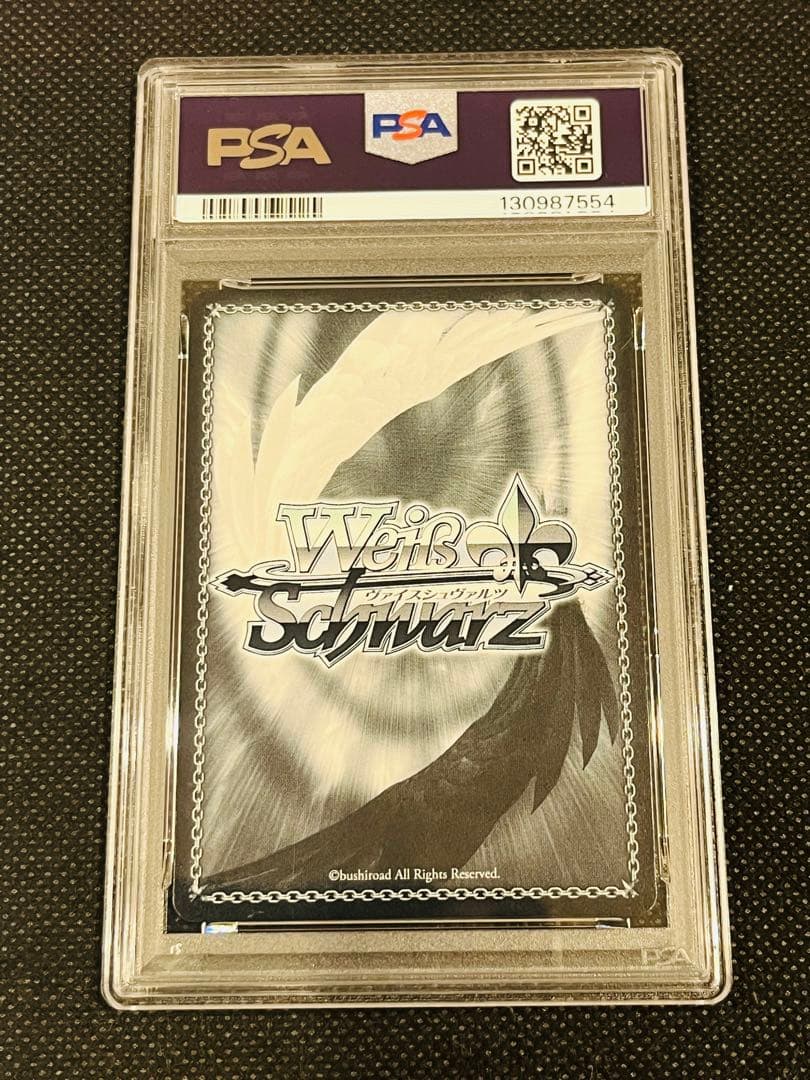 PSA 10 花里みのり ヴァイスシュヴァルツ カラフルステージ SP サイン