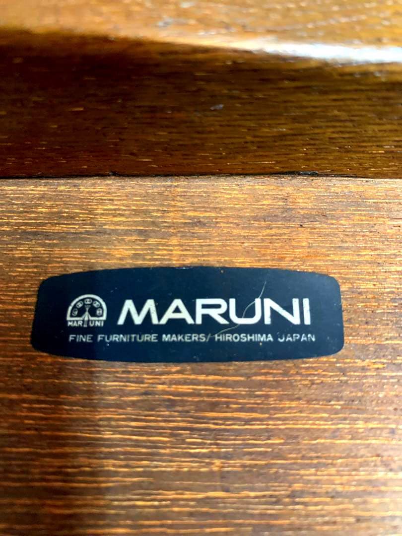 レア　ヴィンテージ 孔雀maruni エジンバナラ&チーク　サイドテーブル