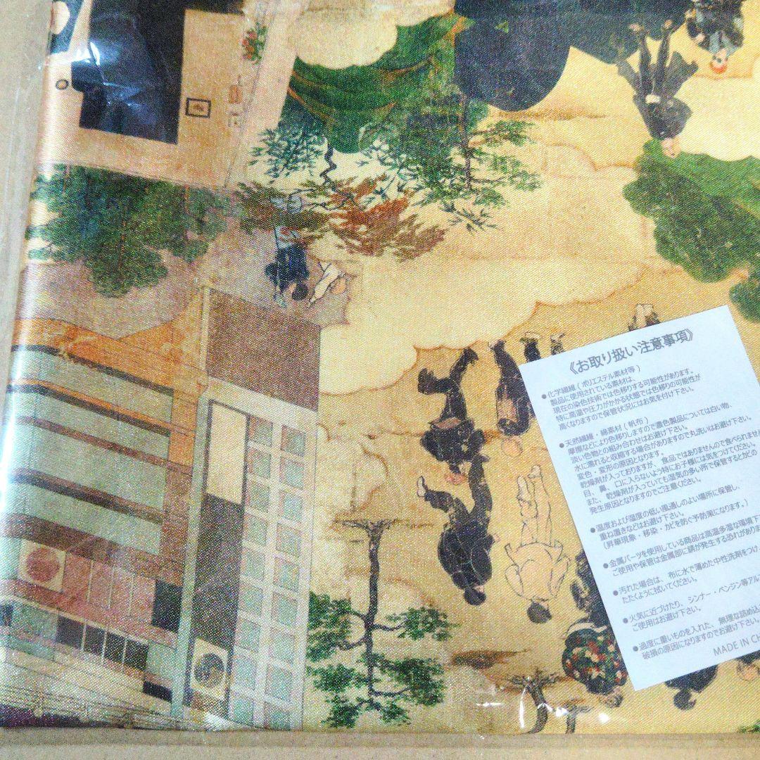 BMSGFES フェス　スカーフ