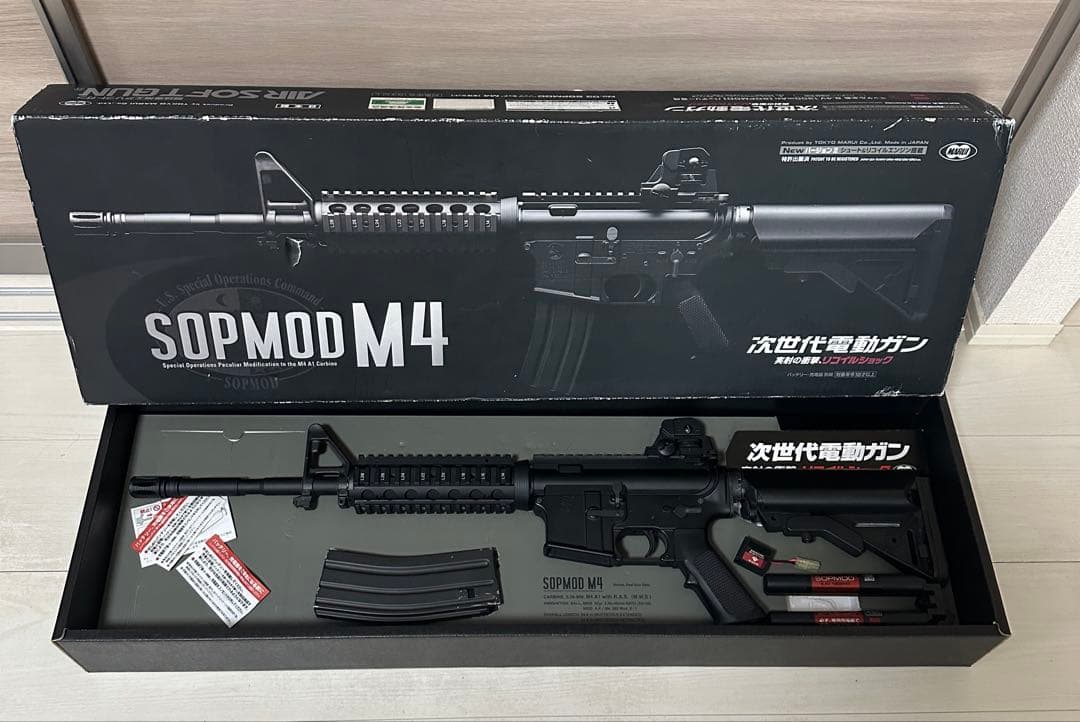 【猛暑セール】次世代電動ガン SOPMOD M4 箱　バッテリー