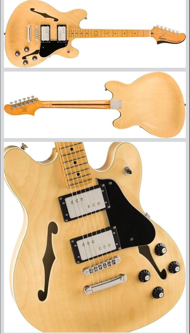 【12/2終了】Squier Classic Vibe Starcaster