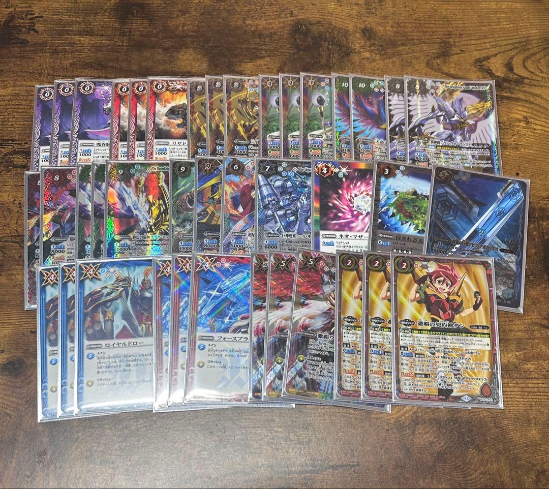 バトルスピリッツ　激覇　デッキ