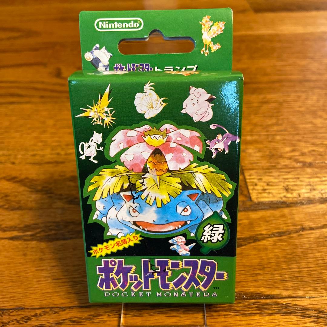 ポケットモンスタートランプ緑フシギバナ未開封