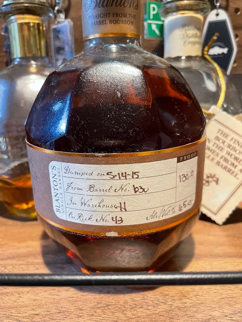 ブラントンフロムザバレル 未開封 65.0%