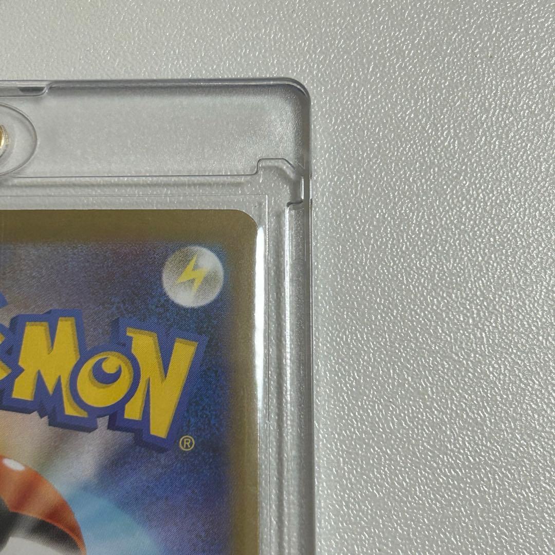 メガリザードンXex SAR [M2 110/080](拡張パックインフェルノX